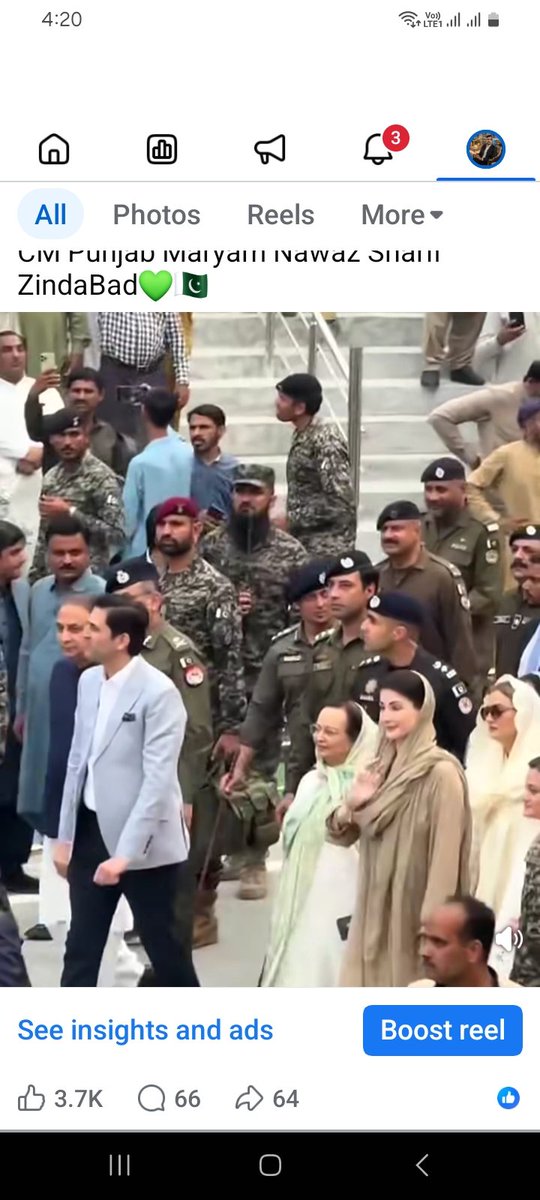 chsaimali4u's tweet photo. @Atifrauf79 بھائی یہ میرے ایک پیج کی ریچ ہے اس کے ساتھ کے دس اور پیج بھی ہیں میرے ملین میں ویوز ہیں۔ آج تک کسی نے رابطہ تو کیا کرنا تھا۔ کسی نے appreciat تک نہیں کیا https://t.co/seG9iQUH2t