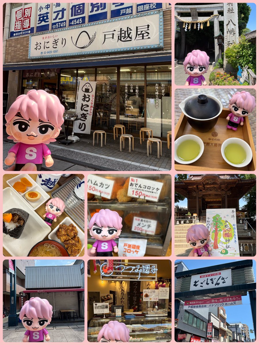 Man-maru.🌸 tweet media