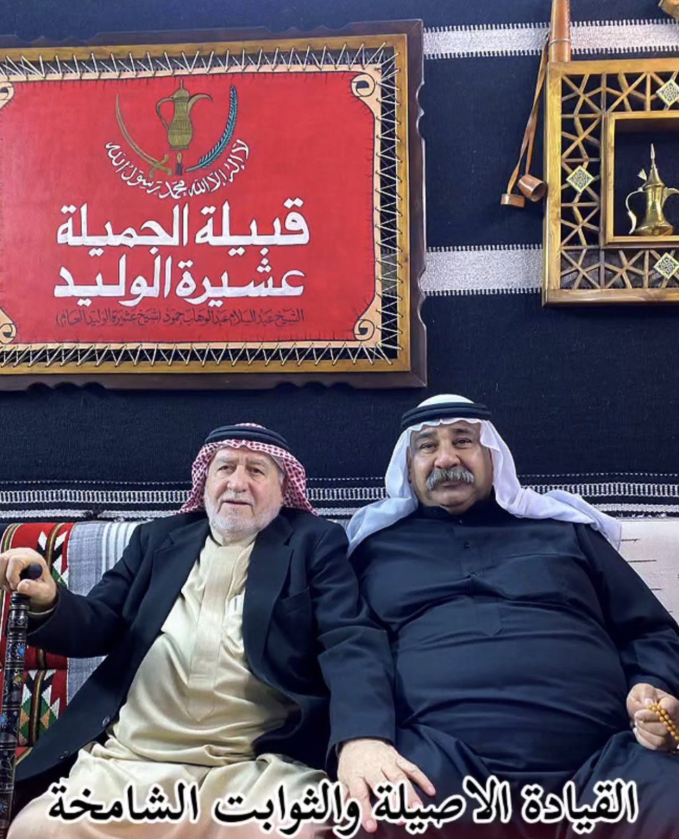 ابوهذال العامري tweet media
