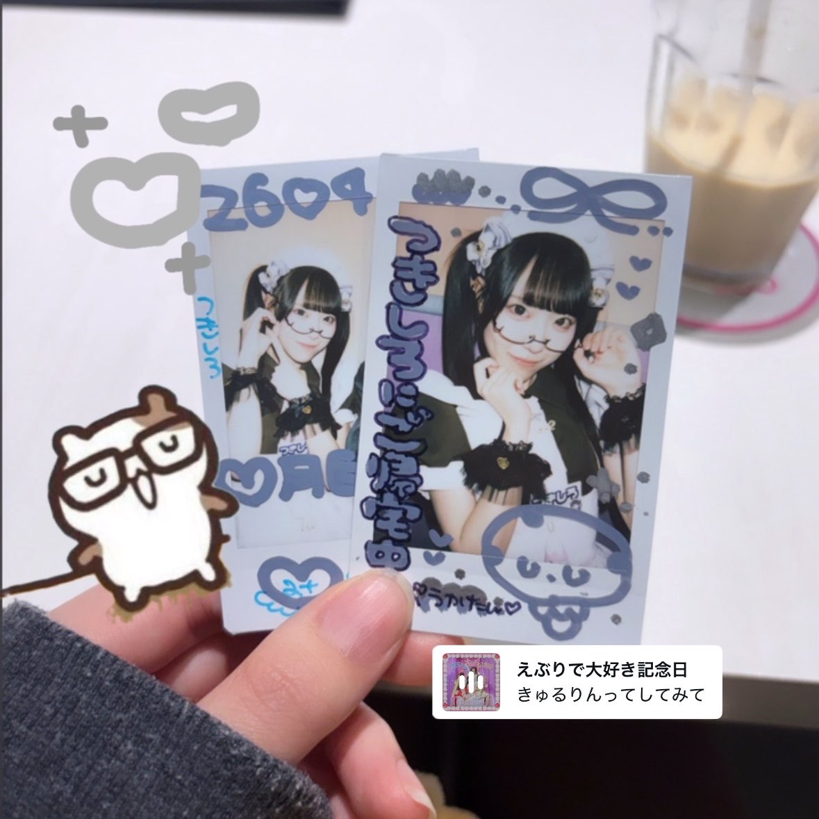 ぷ tweet media