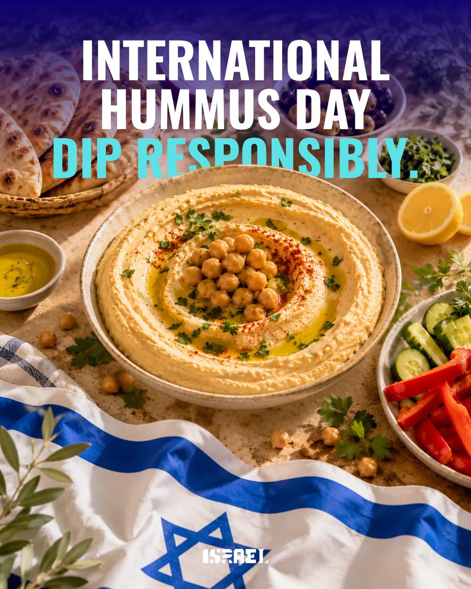 Israel ישראל tweet media