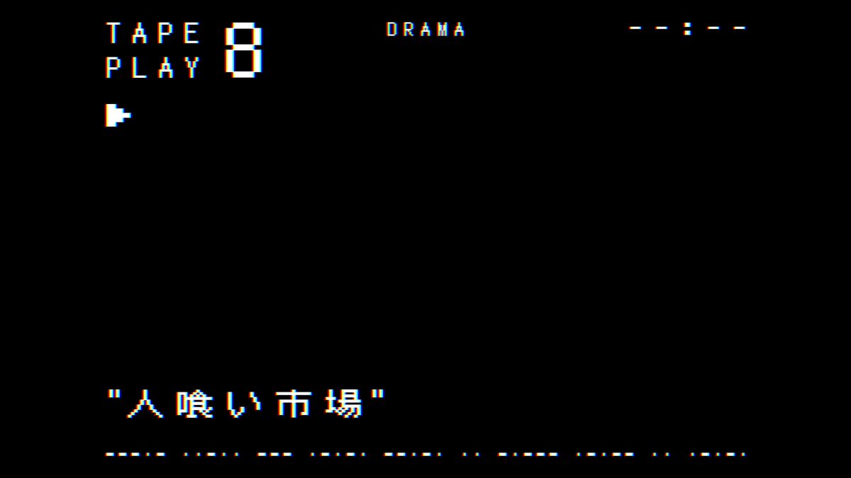 STRANGE EDEN / ストレンジエデン tweet media