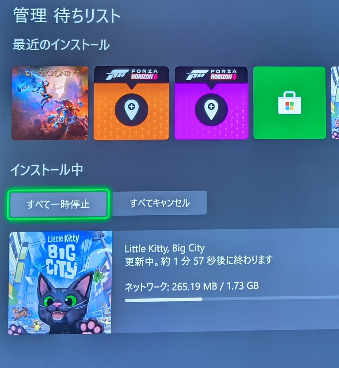 メイプルシロップ tweet media