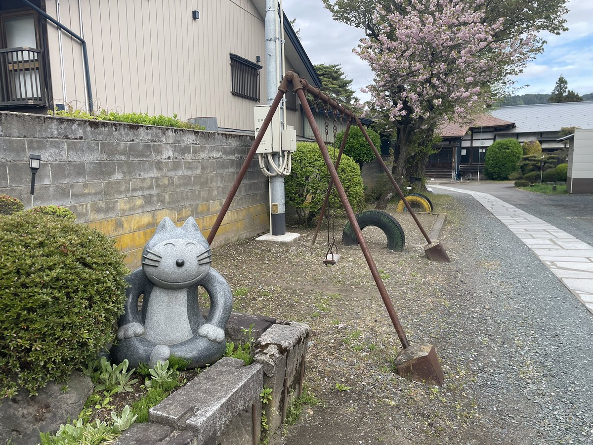 てってれ tweet media