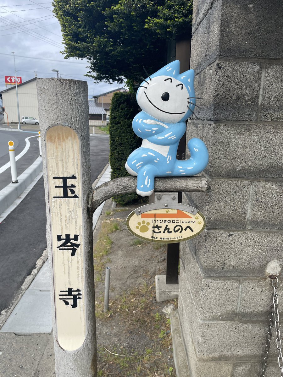 てってれ tweet media
