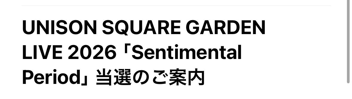 おちゃるこ tweet media
