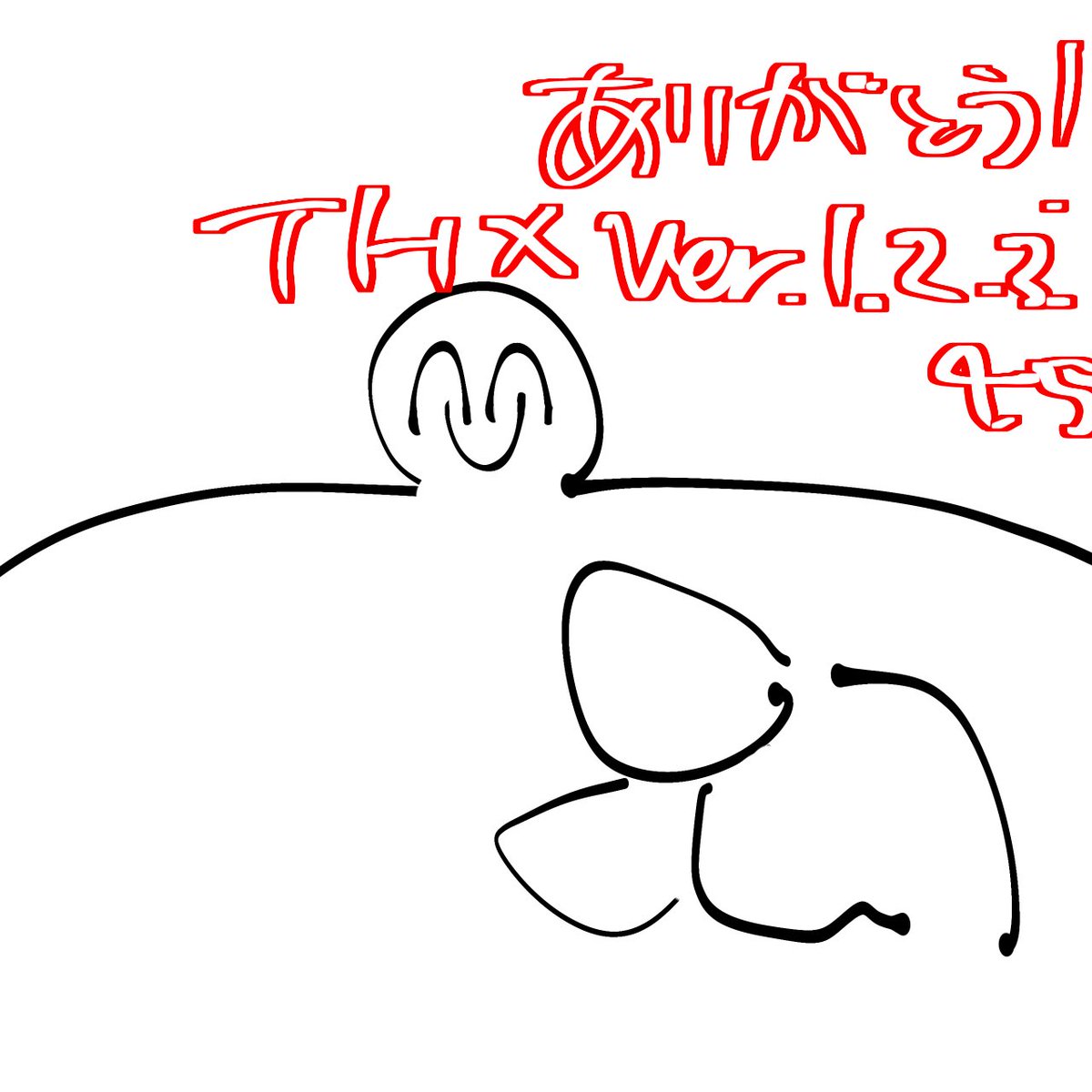りんご巻き tweet media