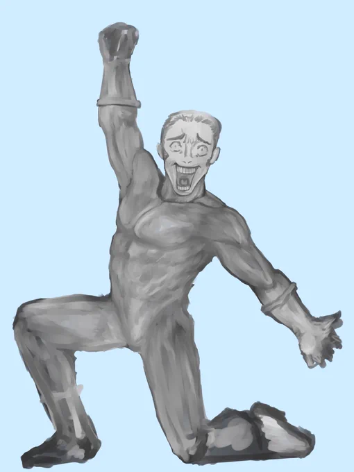 wip