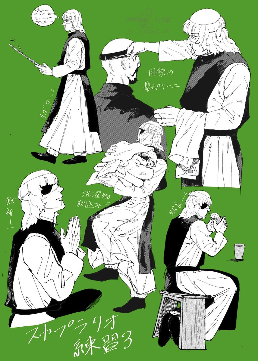 アルコ tweet media