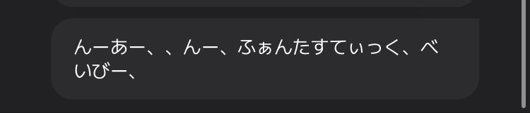 ⁉️ tweet media