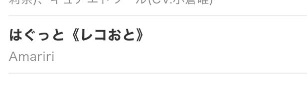 Amariri🤍ྀི🏹 tweet media