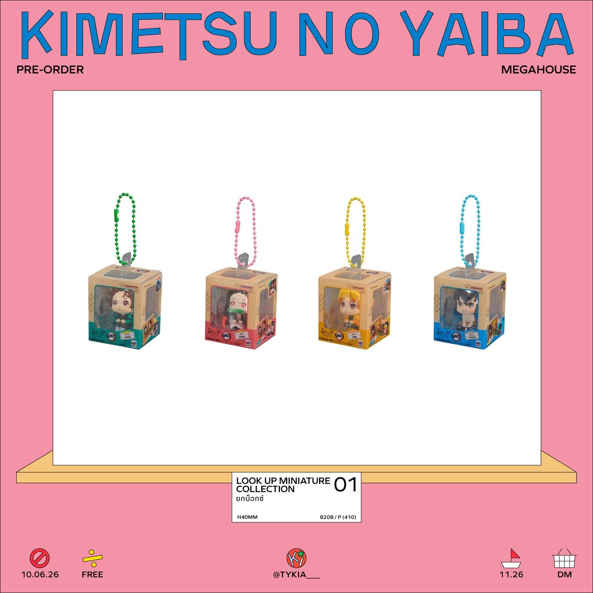 Kicery Store (กี้เอง) ★ รอบหิ้วใน highlights tweet media