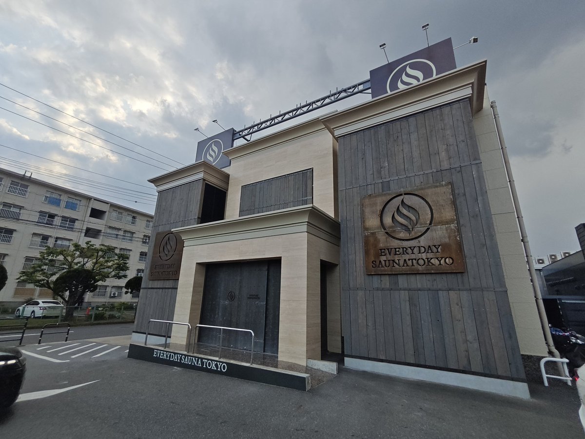 ©️サクラノリタカ tweet media