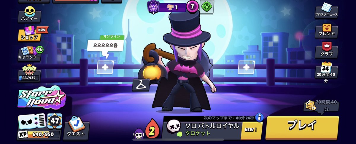 おーる tweet media