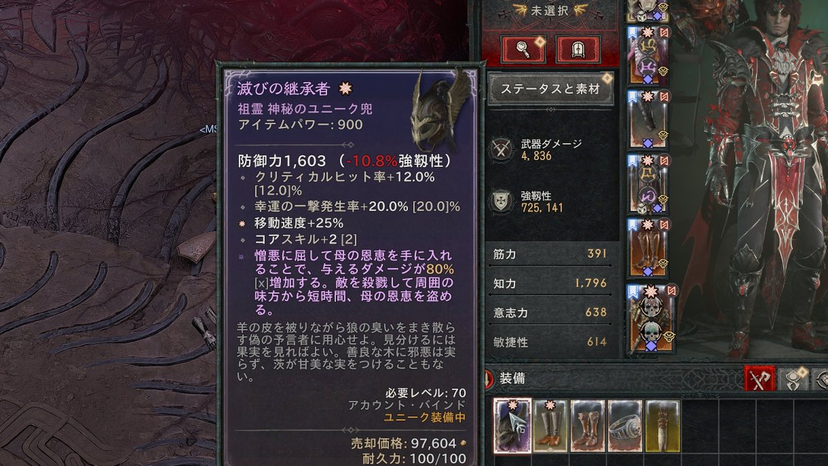 KTR_Gaming tweet media