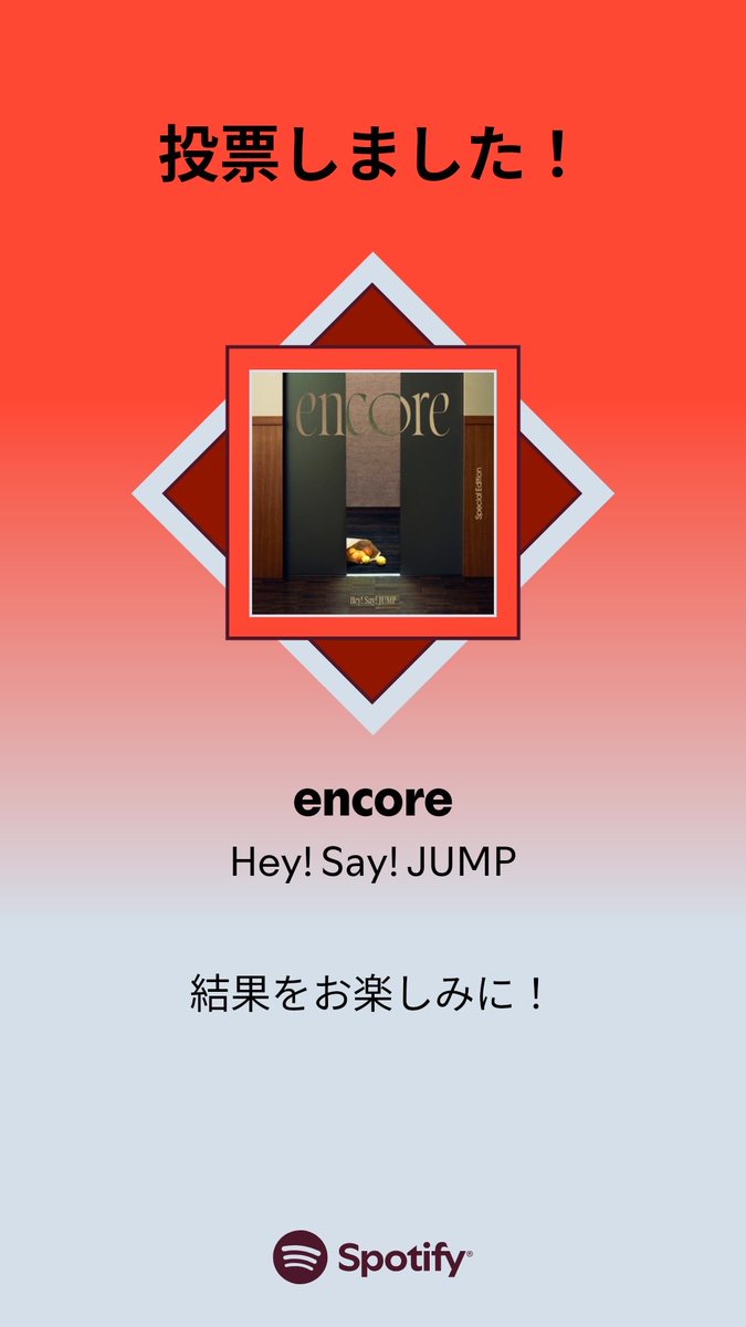 えりりん*･ﾟʚ🌎ɞ ⁺ tweet media