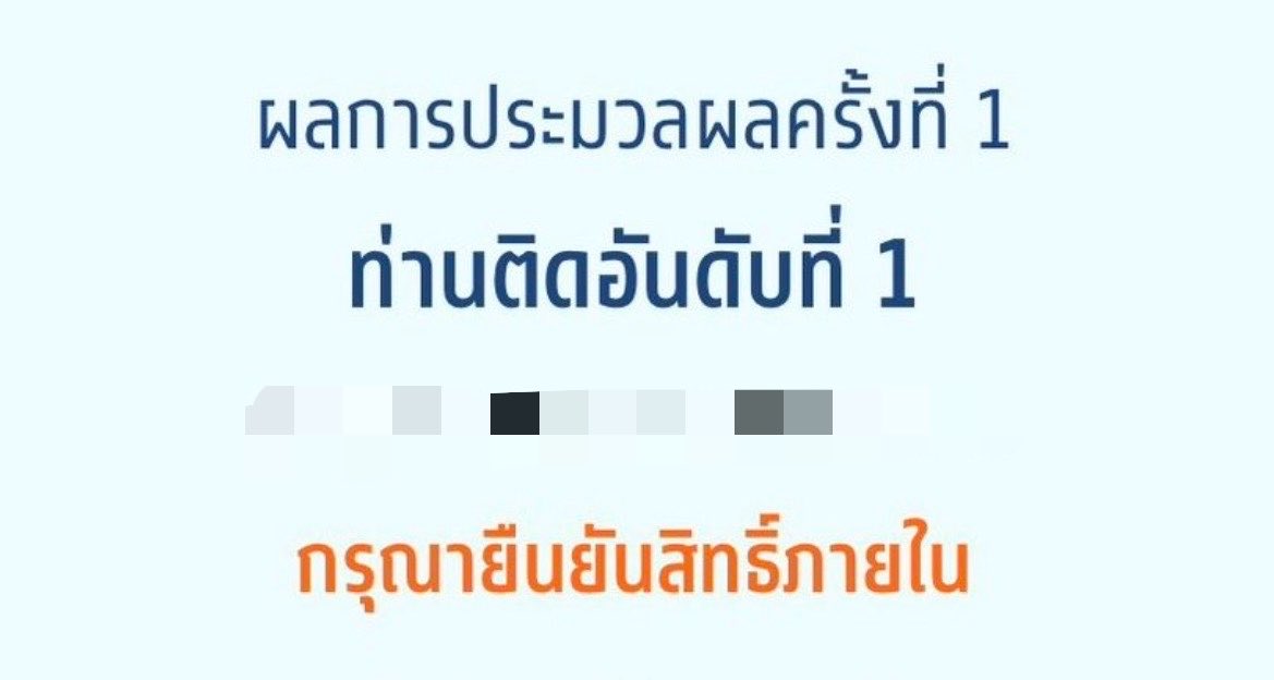 𝙲𝚊𝚎𝚕𝚒𝚗𝚎 ┊͙ tweet media