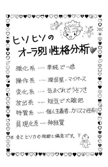 バイク好き@ ヤワラ tweet media