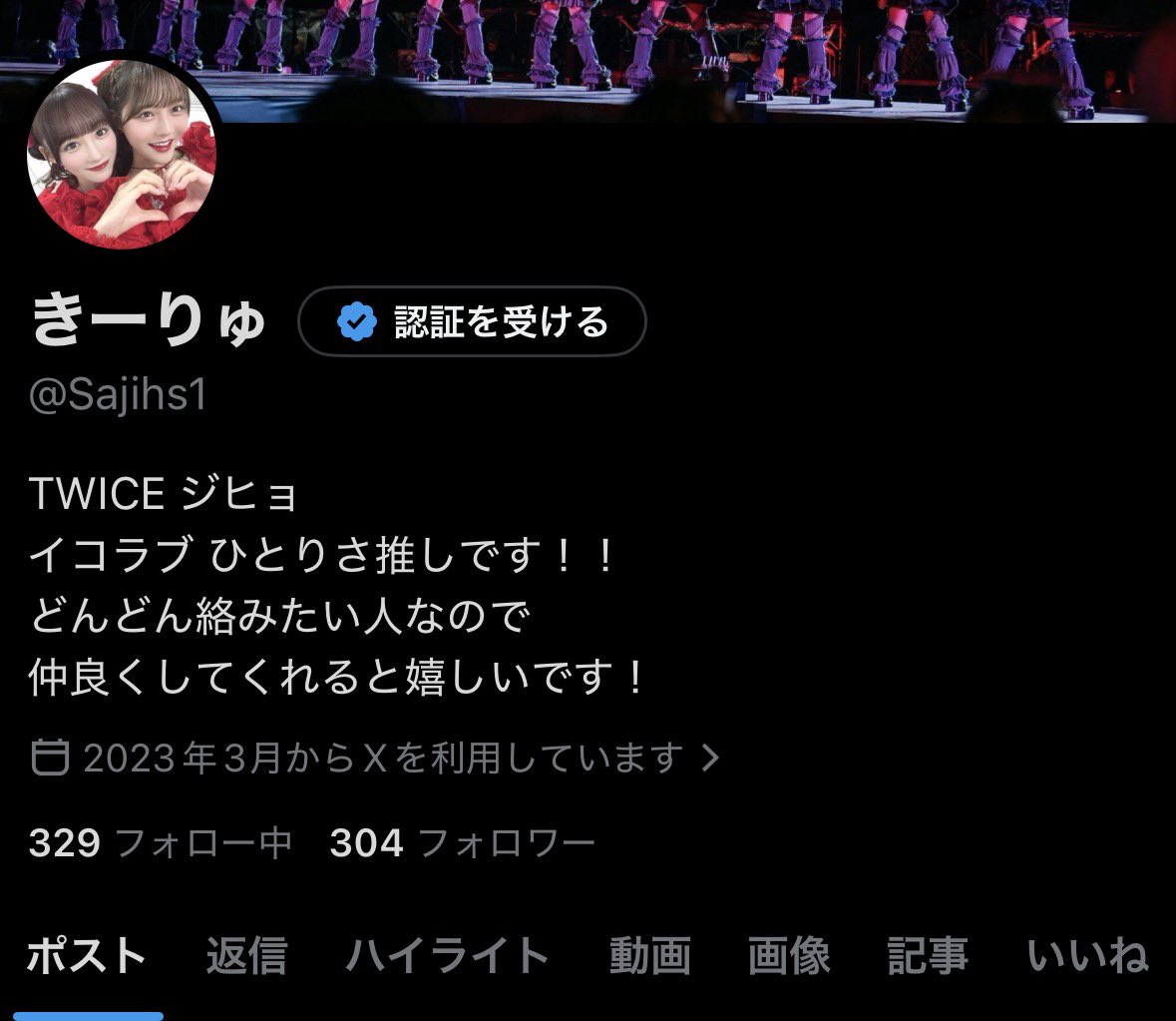 きーりゅ tweet media