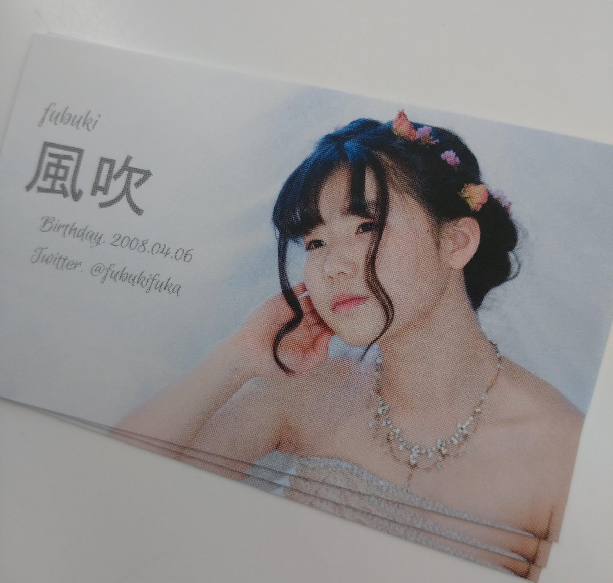 🌸宮前風吹🌸&🍀宮前風歌🍀 tweet media