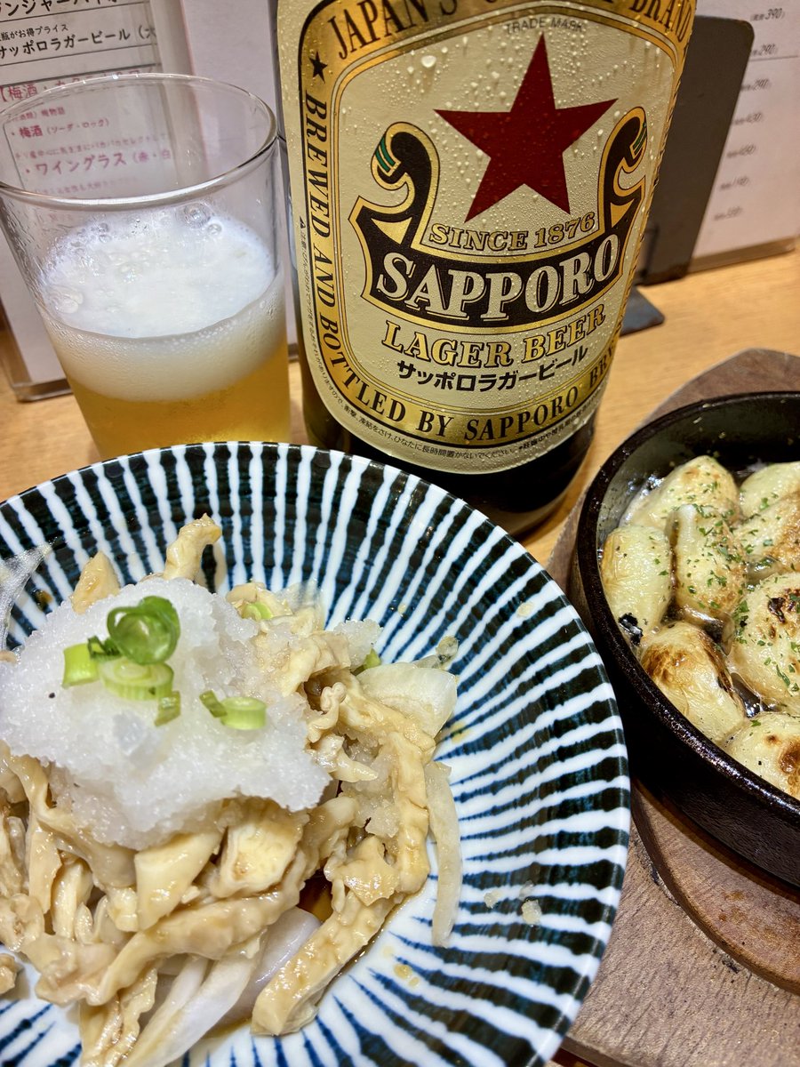 saki tweet media