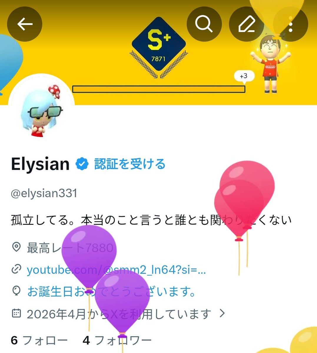 Elysian (@elysian331) / Posts / X