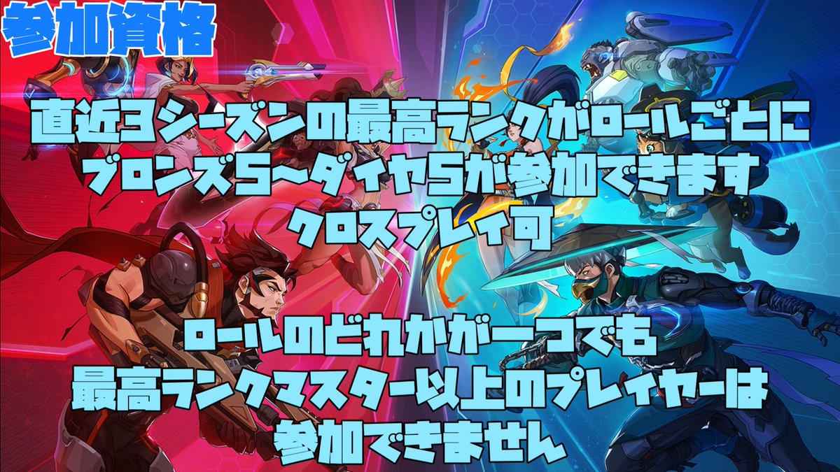 smshuroom@ゲーム実況グループSAM tweet media