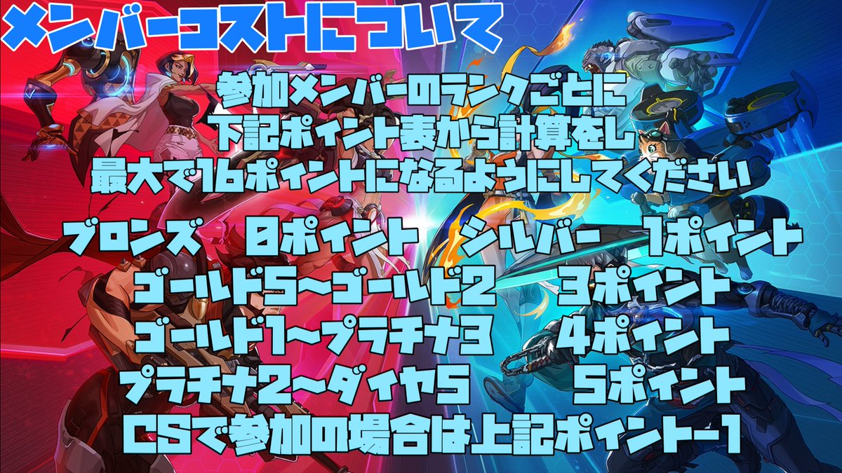 smshuroom@ゲーム実況グループSAM tweet media