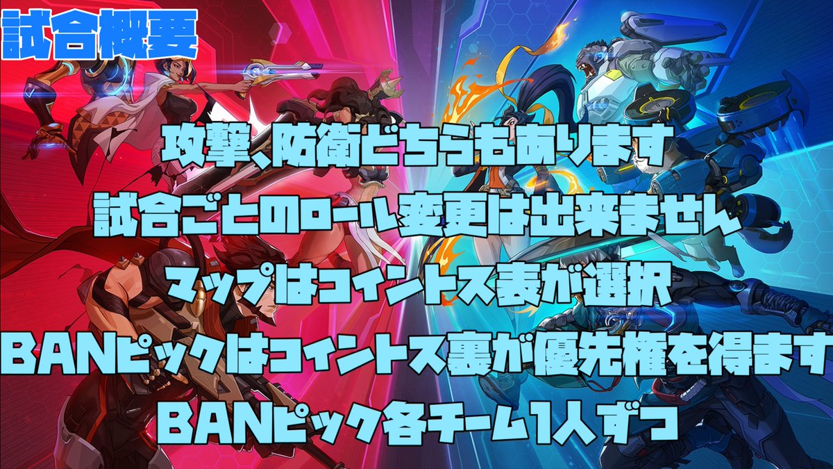 smshuroom@ゲーム実況グループSAM tweet media