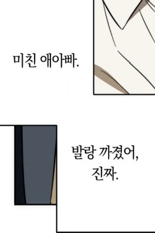미리 tweet media