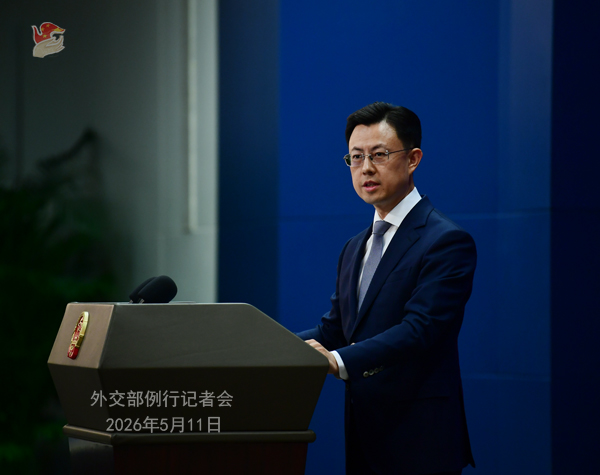 AN Qing tweet media
