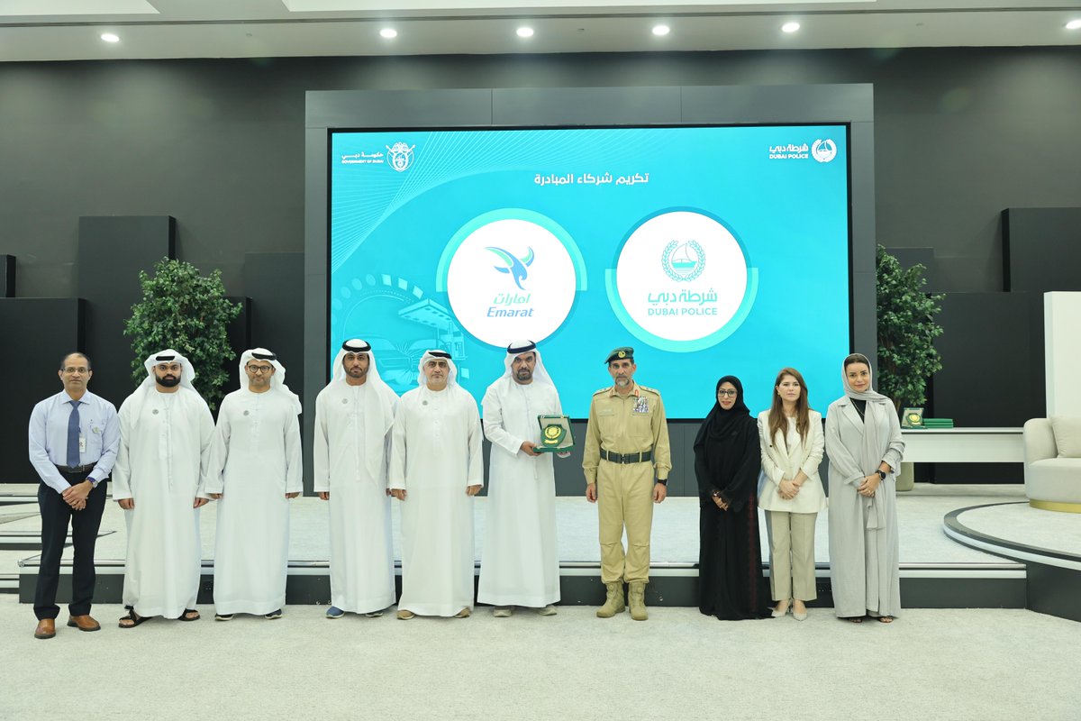 DubaiPoliceHQ's tweet photo. #News | Dubai Police Commander-in-Chief Attends the Inaugural Forum of the ‘On the Go’ Initiative

Details:

https://t.co/JGrbVmzqIR

#OnTheGo
#ZeroBureaucracy https://t.co/7TlHm9qZZB