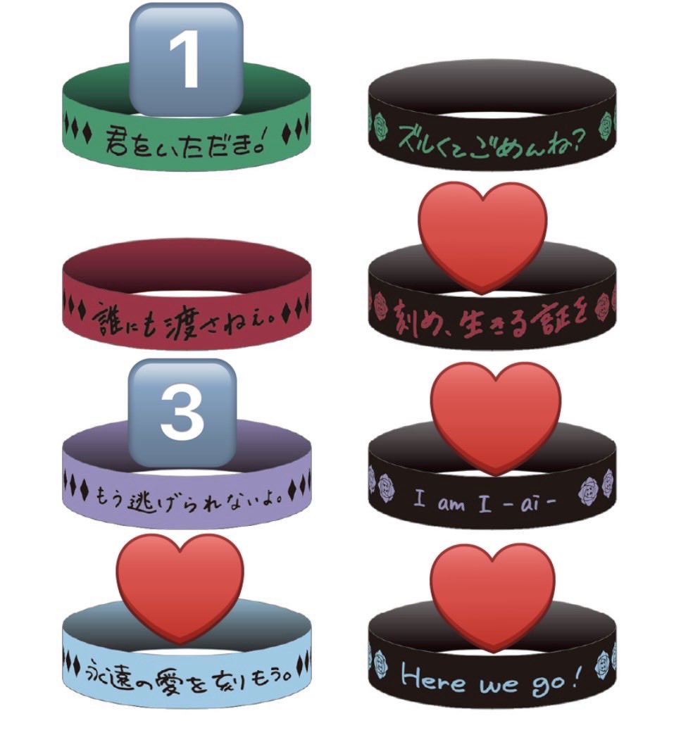 t3ko09160608's tweet photo. 【交換】うたプリ QUARTET NIGHT LIVE ENDLESS JEWELS  カルライ 特典

譲》画像参照
嶺二、藍 

求》画像参照❤️
藍1＞決まり次第、蘭丸1&amp;カミュ各1

5/29夕方なんば>6/13.14現地>郵送
纏めて優先
検索からでもお気軽にお声掛け下さい。

当方藍担です。
同担拒否の方はご注意ください。 https://t.co/jFuXfuOtho
