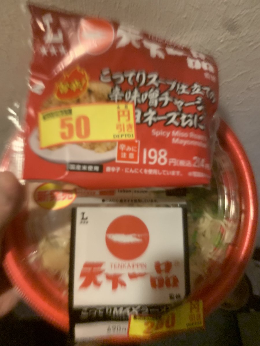 とち tweet media