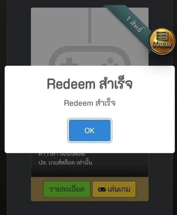 Tisheevip's tweet photo. ฝากก่อน 1 บาท คนที่ไม่เคยฝาก

โค้ดถอนไม่อั้น

CODE :: 2ISEH8PD0

https://t.co/LcYSJfTFeT https://t.co/we64MkKKvU