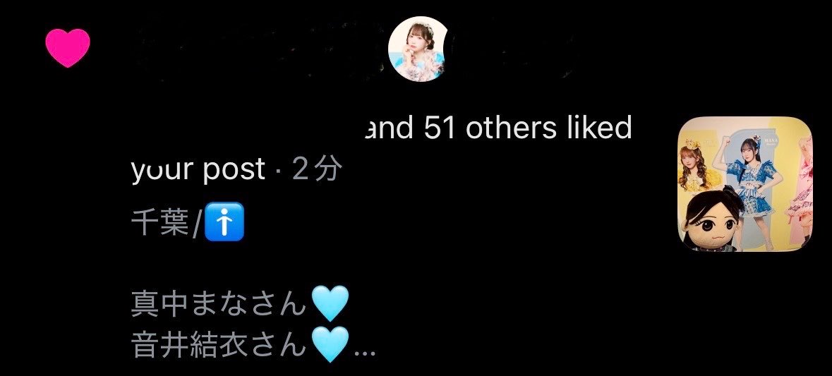 ちくよ🐹🩵🍼 tweet media