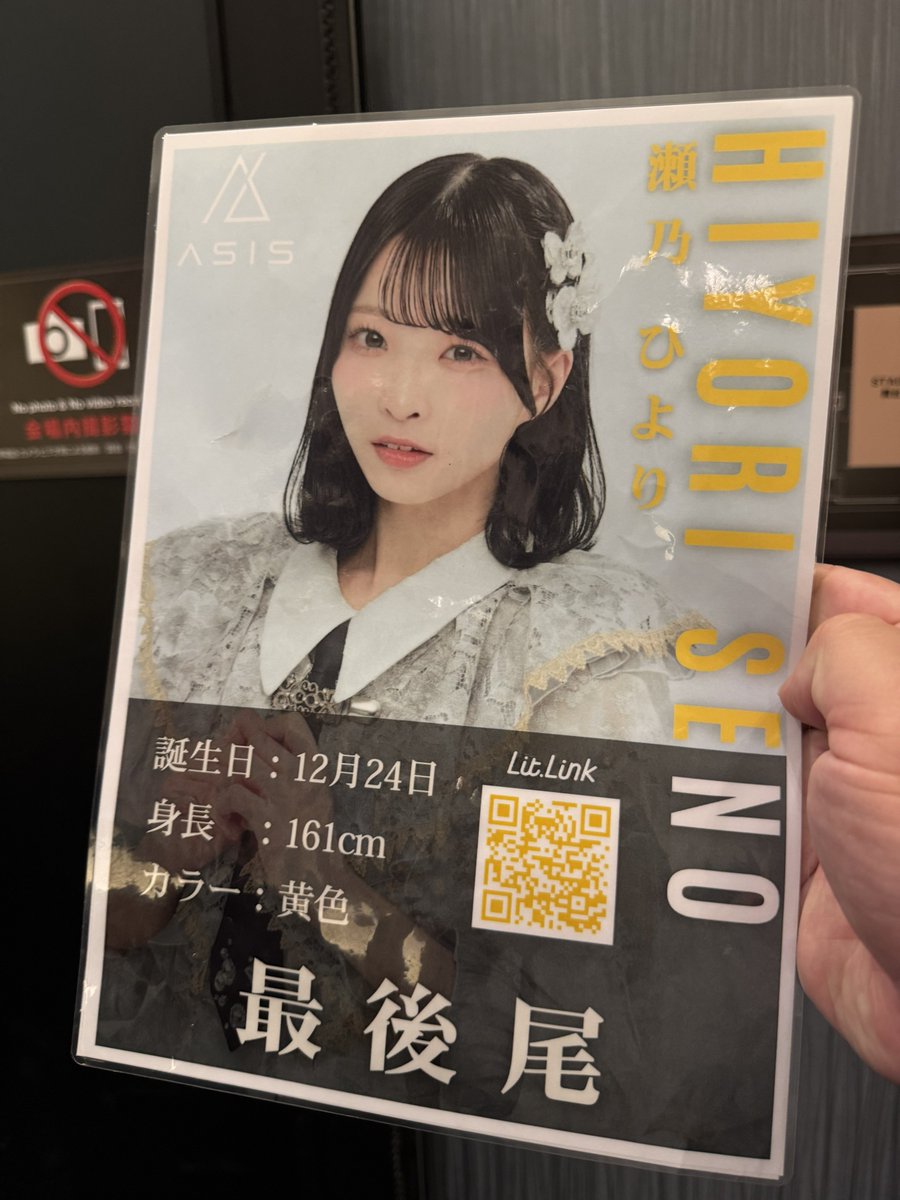 ダタカ tweet media