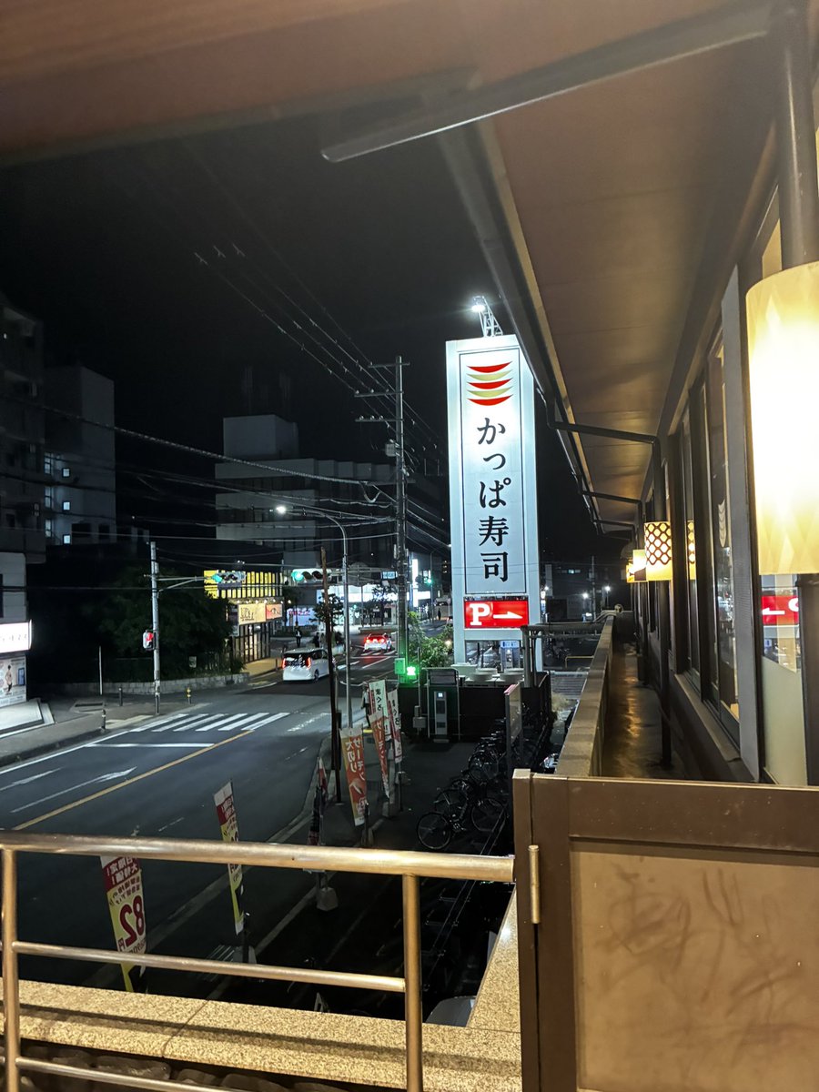 KEIGI SEKI / SEBO tweet media