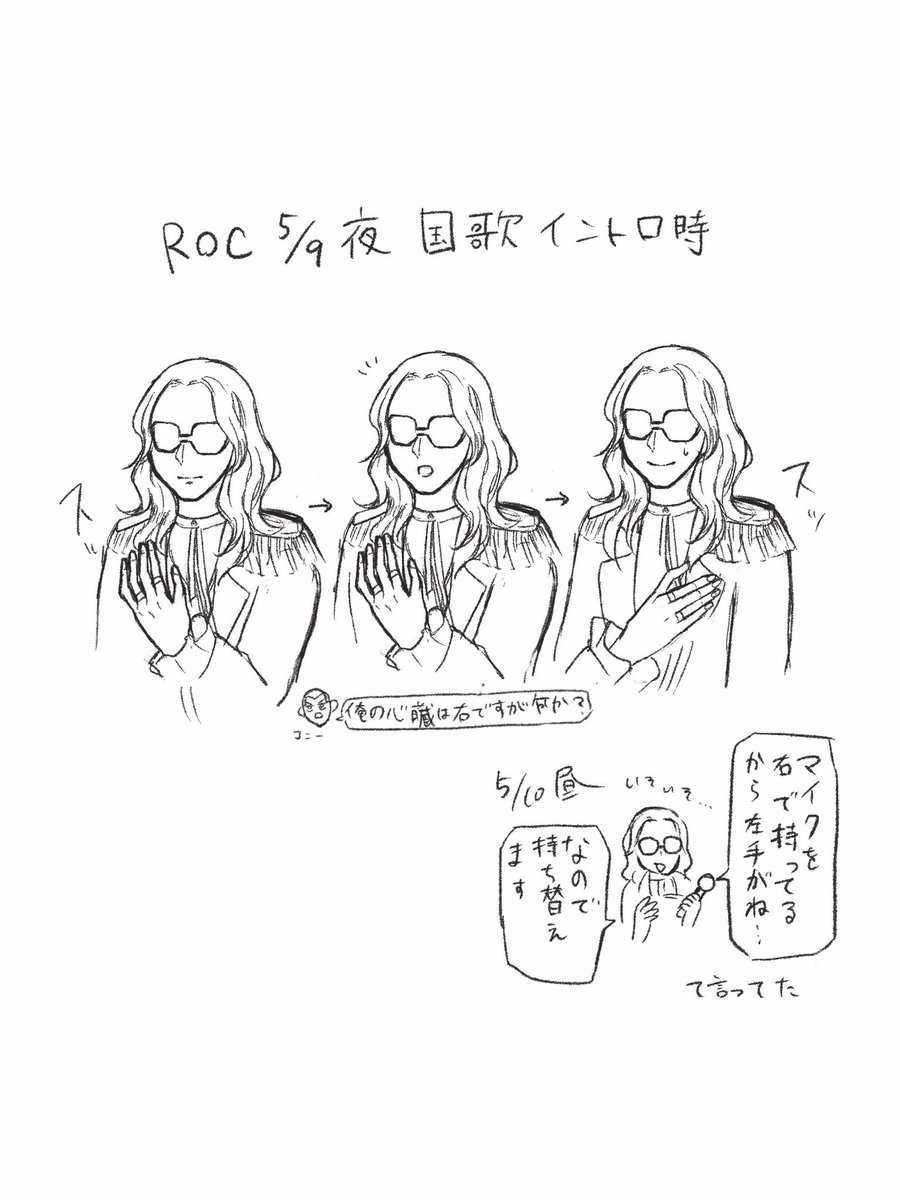 🎃ひよし🍎 tweet media