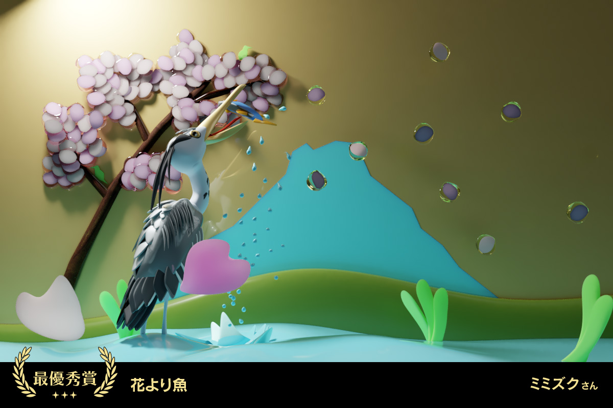 3D_Design_Make's tweet photo. #AutodeskFusion #学生デザインコンテスト2026 #キャドラボお花見2026 に応募いただきありがとうございました。
入賞作品が決定いたしました！ぜひご覧下さい。
https://t.co/SrXbFUYl2A
https://t.co/AsNKWlnvpF https://t.co/vbNNBL2OmE