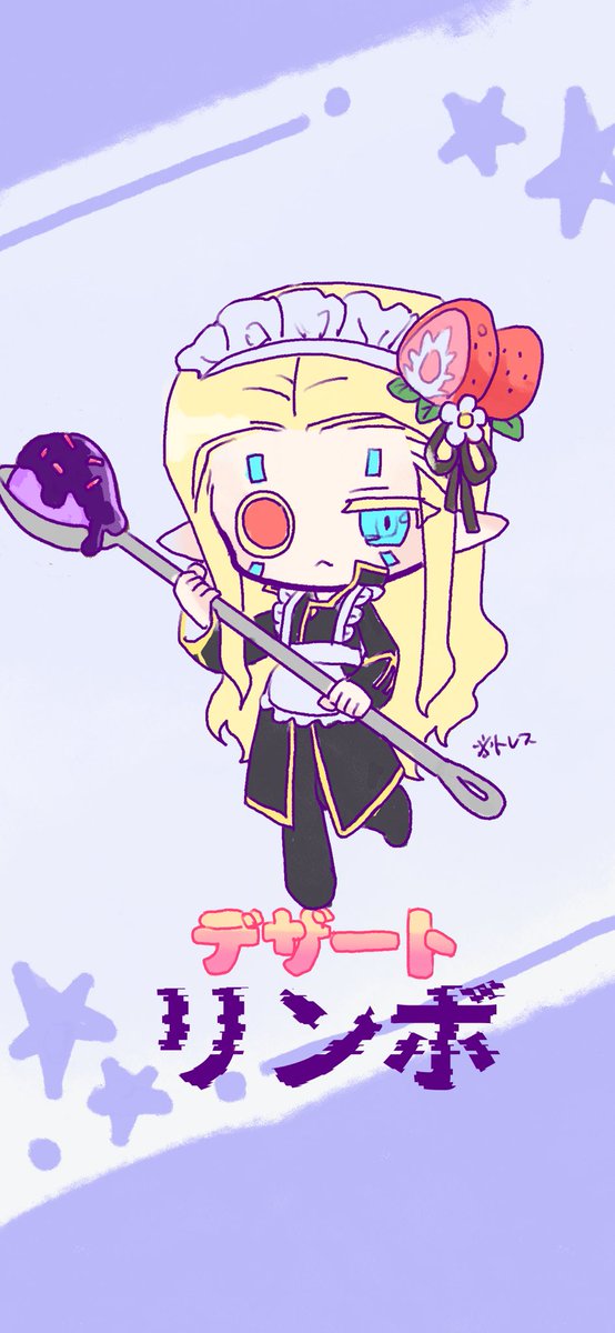水大福(みたらし) tweet media