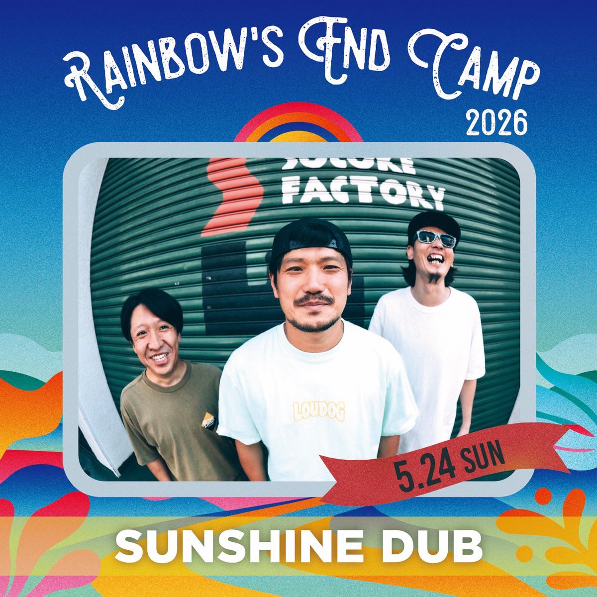 SUNSHINE DUB tweet media