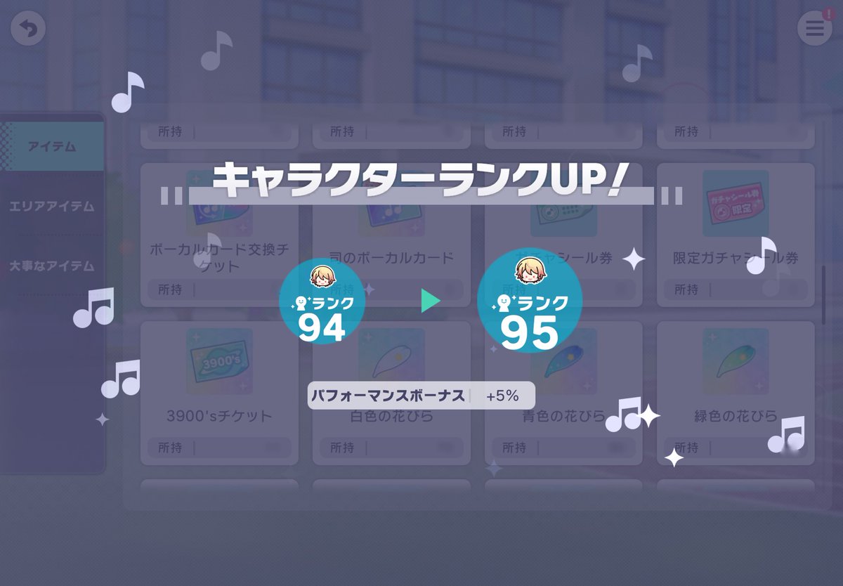 ね ぐ tweet media