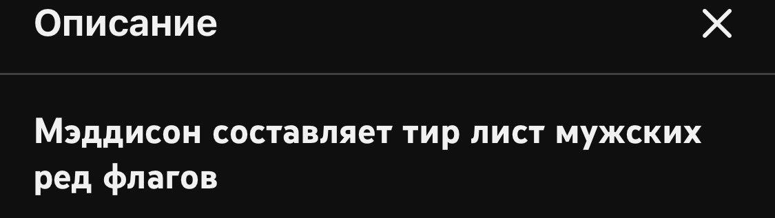 lyoshique tweet media