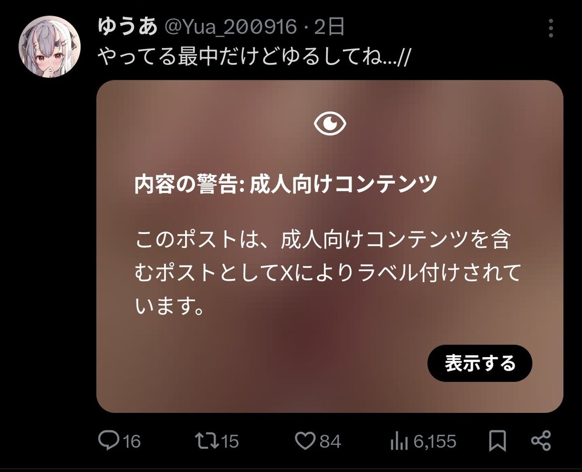 meter_46 tweet picture