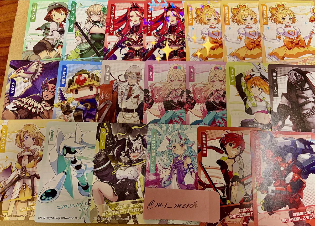 Mi_お取引🪶✨ tweet media