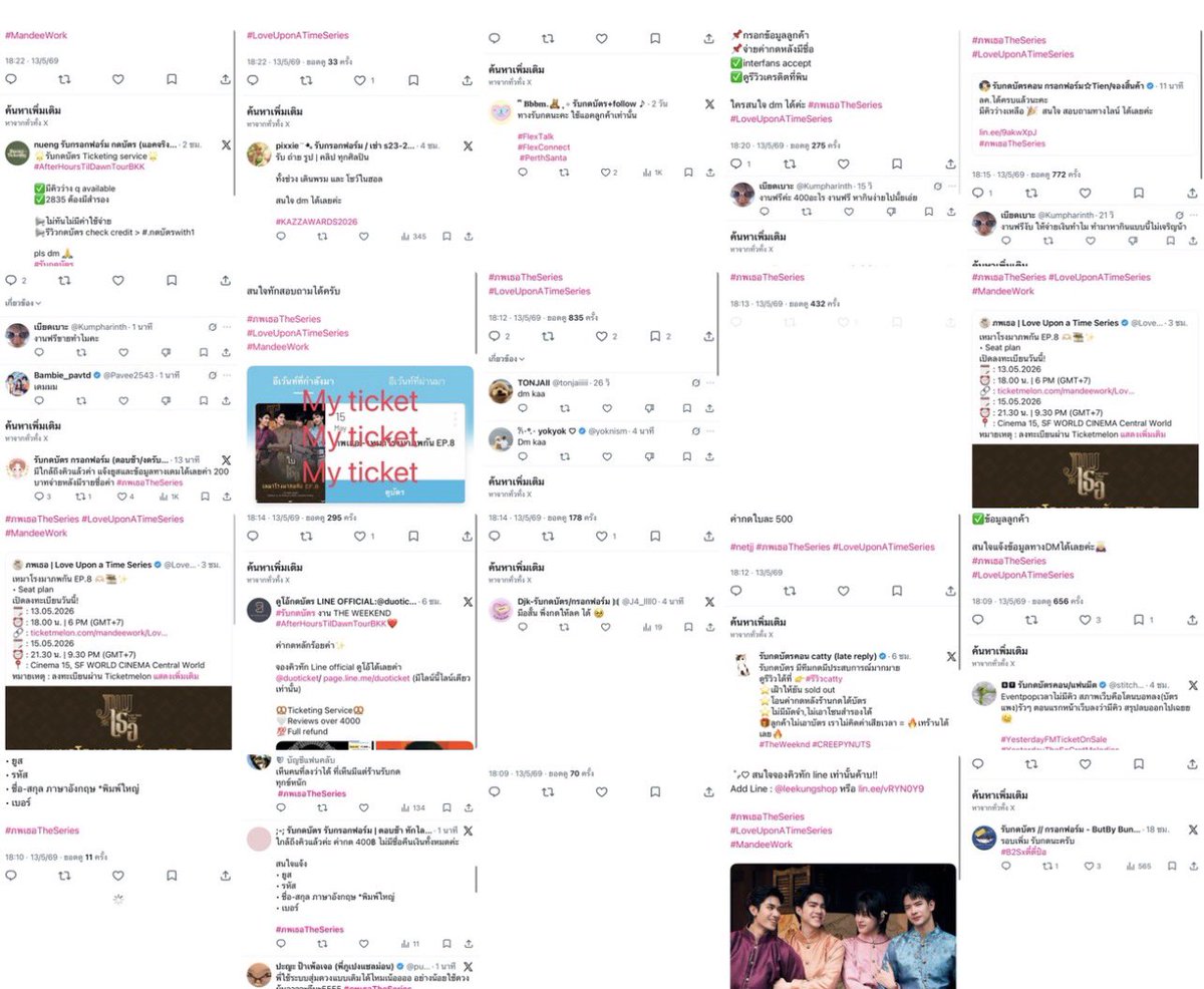 𝓑ᴀᴏᴢɪ ☆ tweet media