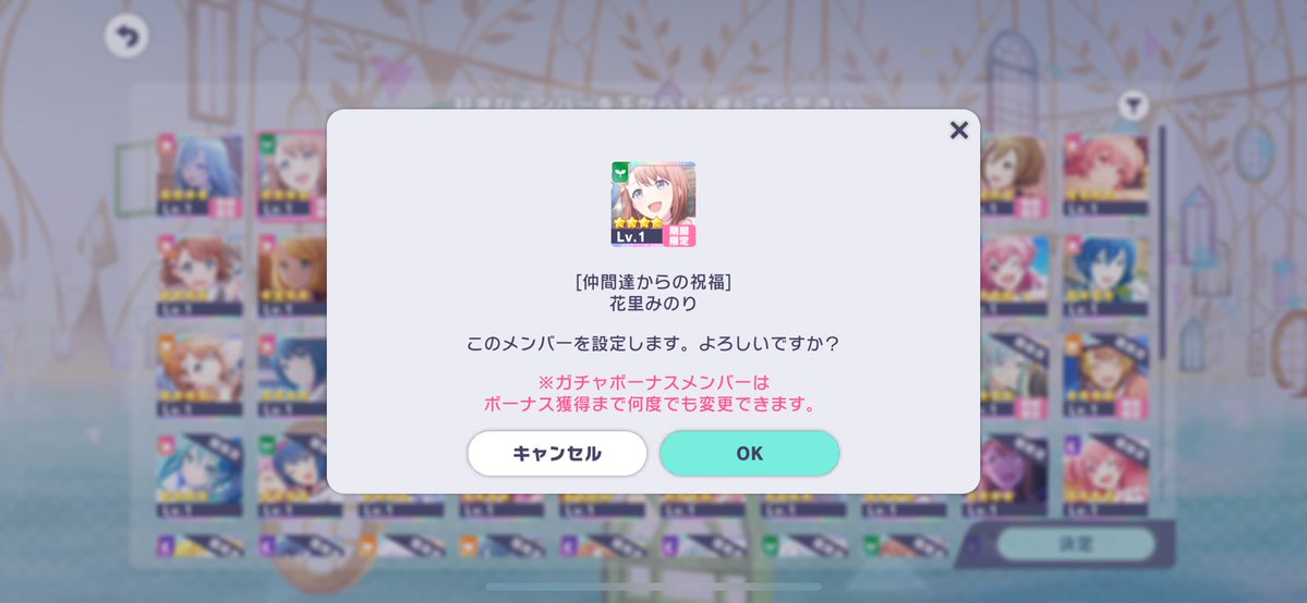 ^_^︎ tweet media