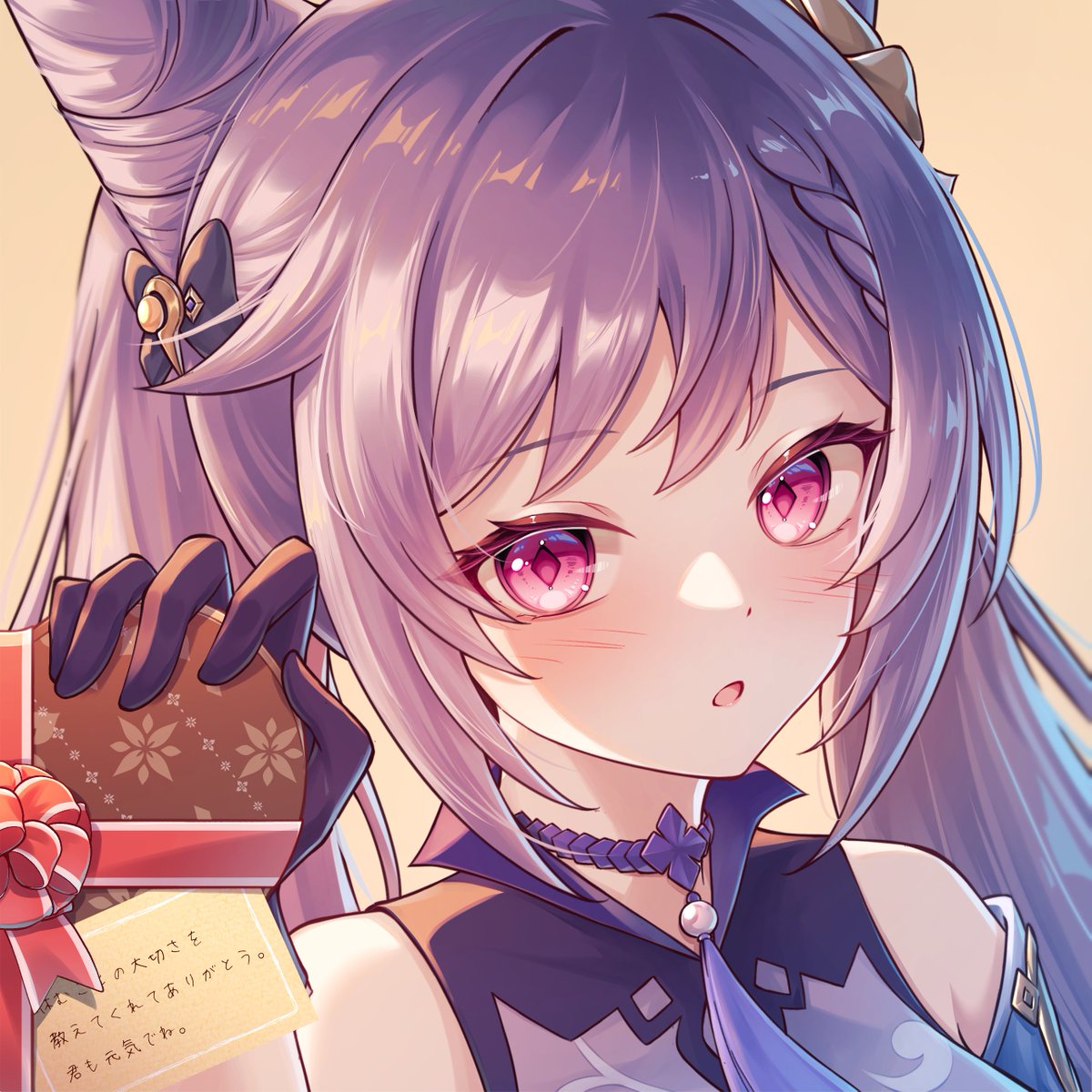 改原ユノ︎ tweet media