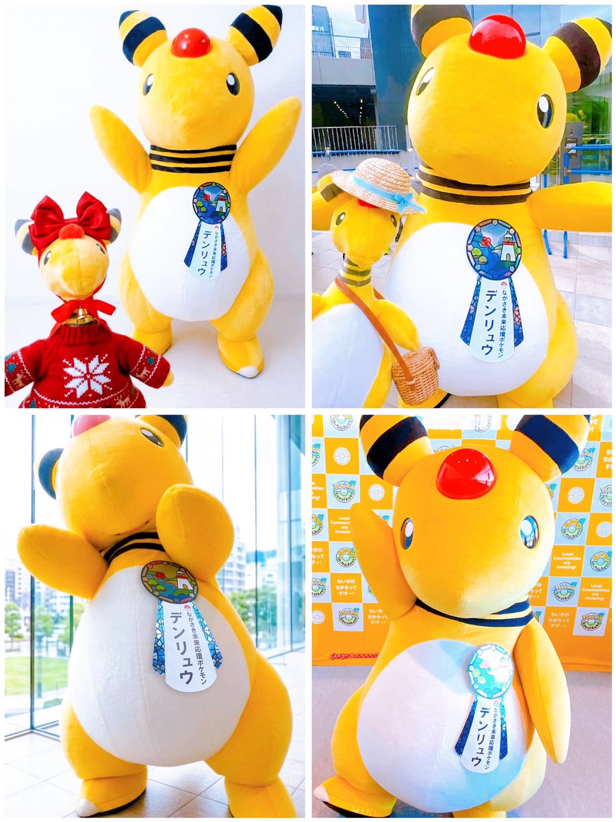 れもん (@xxlemonxpk) / Posts / X
